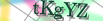 default Security Image