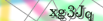 default Security Image